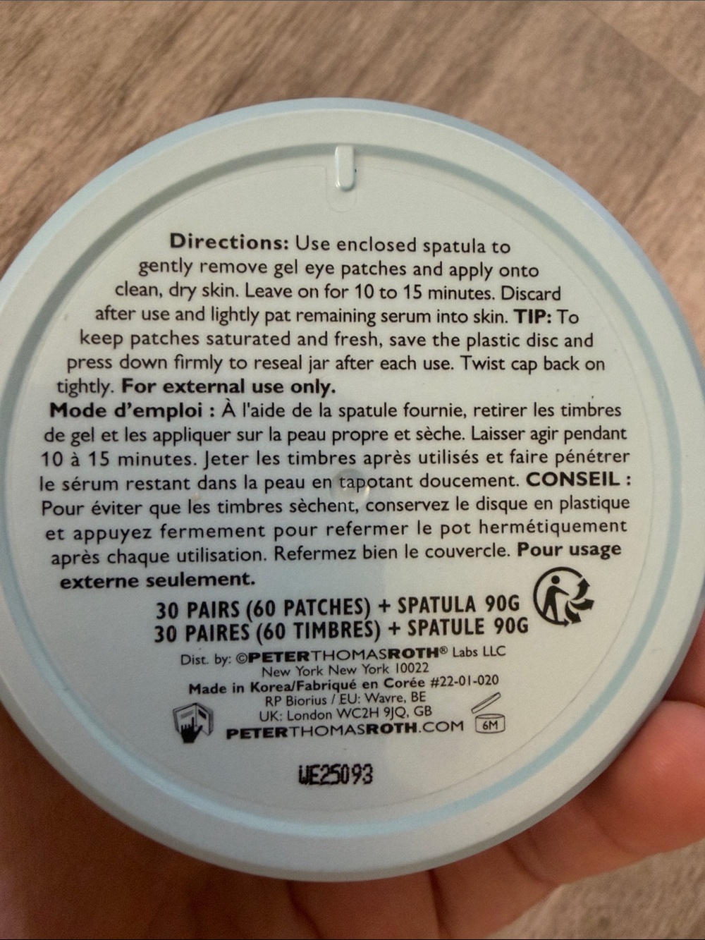 Peter Thomas Roth Blue Hyaluronic Cloud Hydra-Gel Eye Patches - Picture 2 of 2